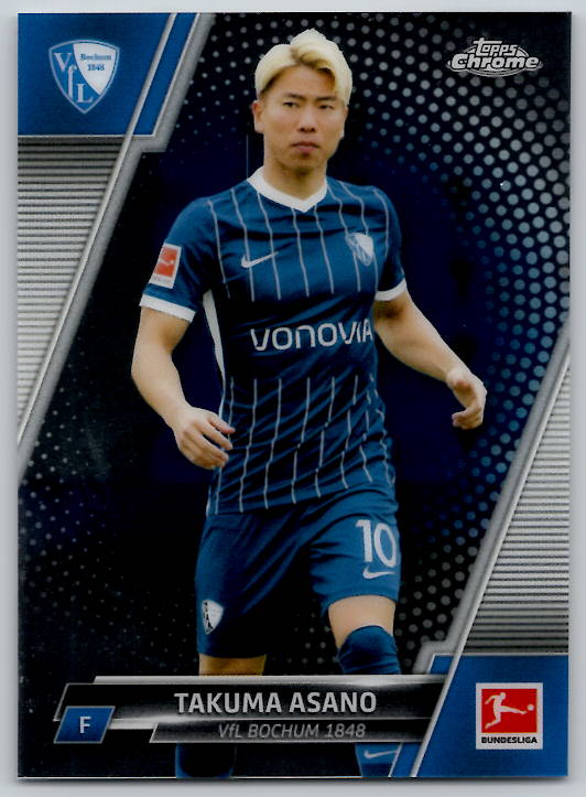 Takuma Asano