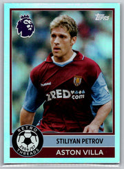 Stiliyan Petrov