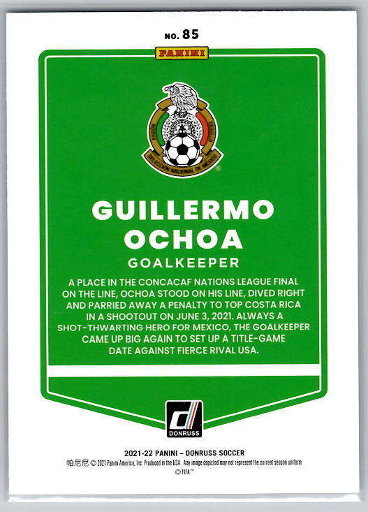 Guillermo Ochoa