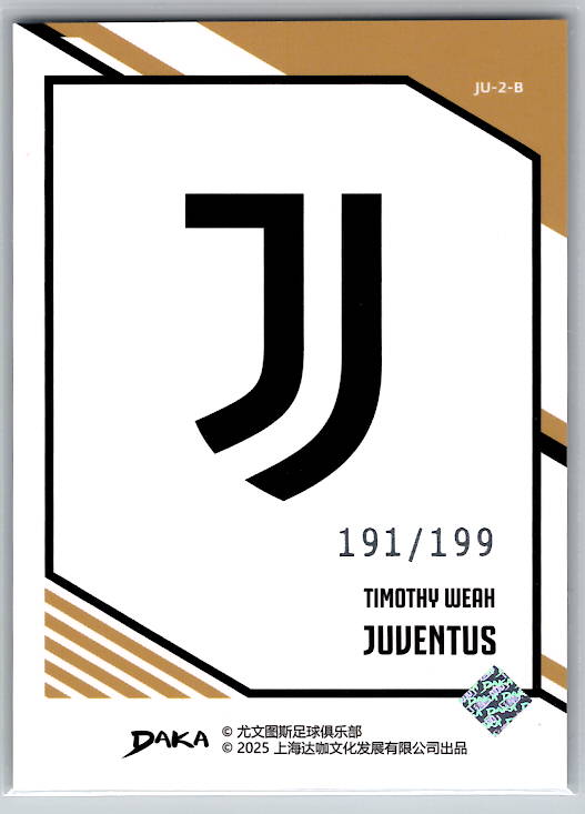 Timothy Weah