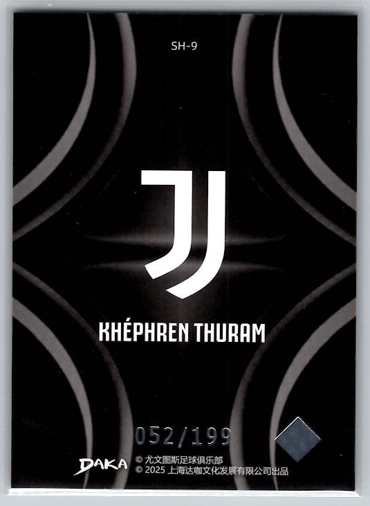 Khéphren Thuram