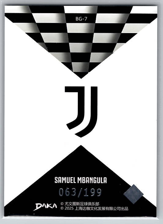 Samuel Mbangula