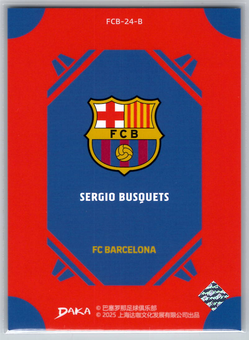 Sergio Busquets