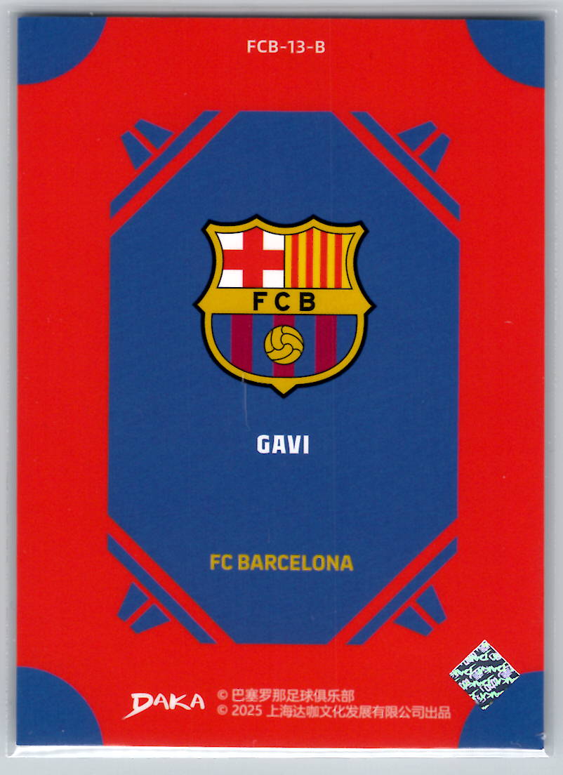 Gavi
