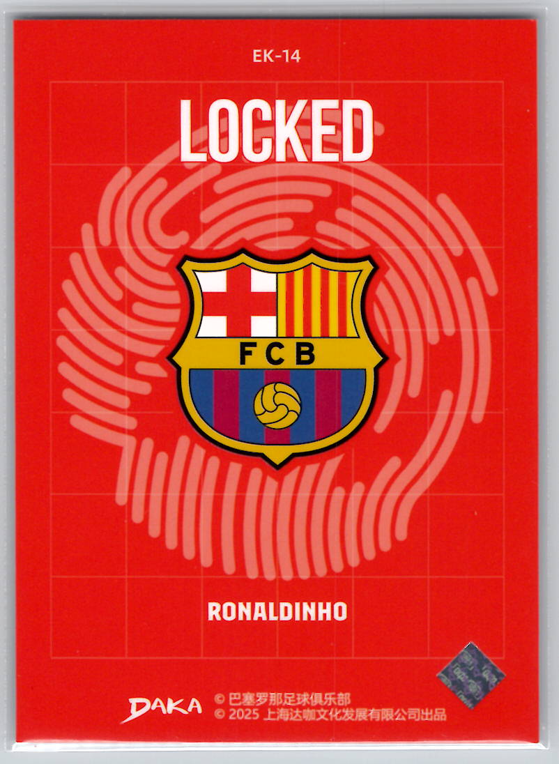 Ronaldinho