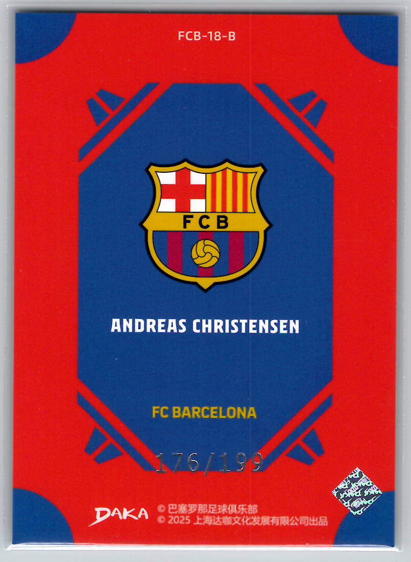 Andreas Christensen