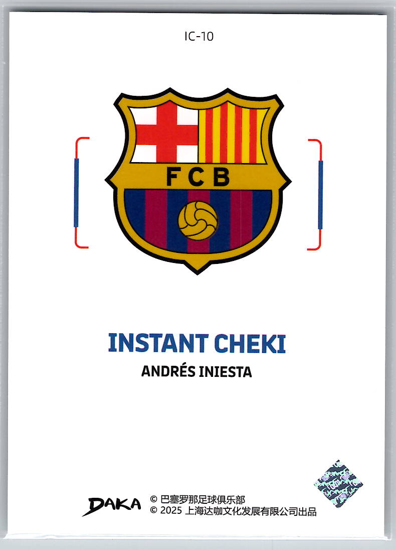 Andrés Iniesta