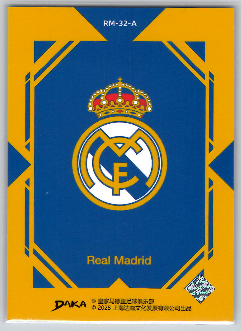 Team Logo