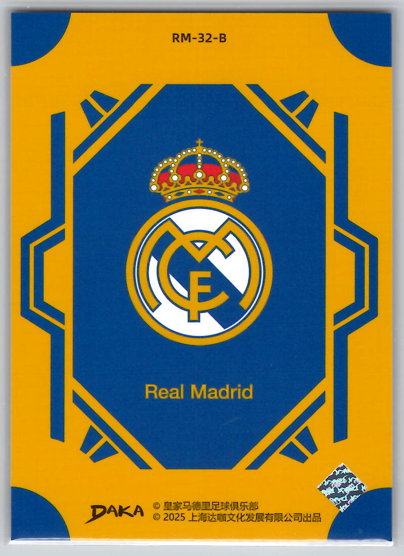 Team Logo