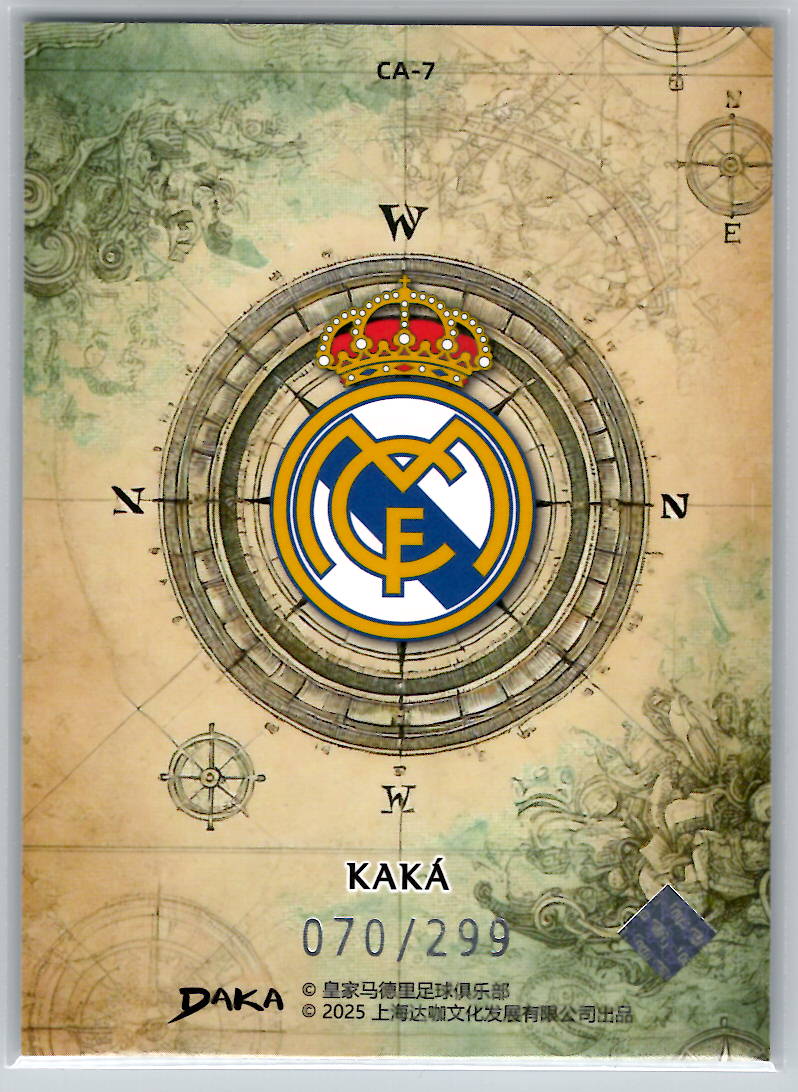 Kaká