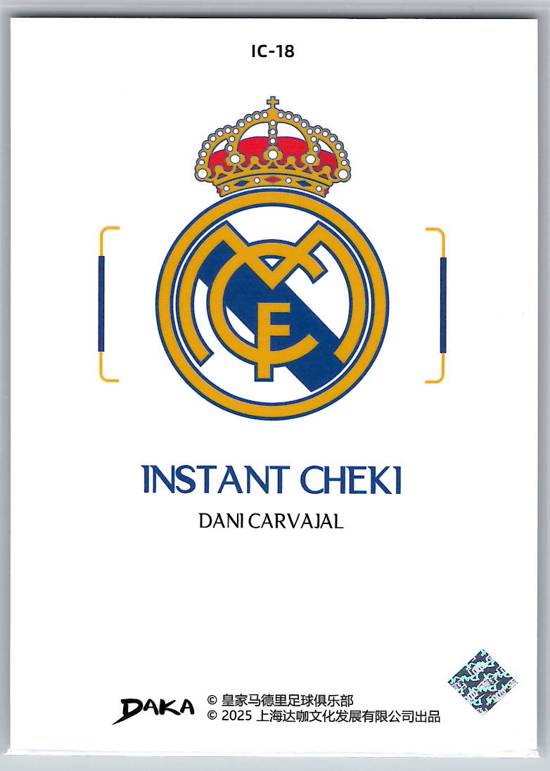 Dani Carvajal