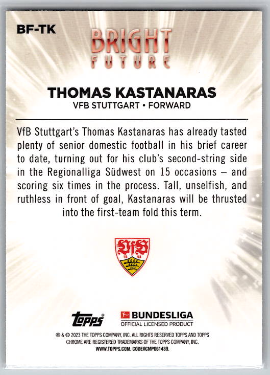 Thomas Kastanaras