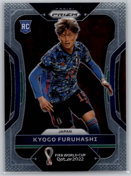 Kyogo Furuhashi
