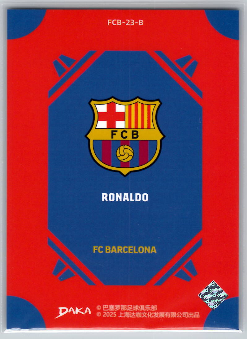 Ronaldo Nazário