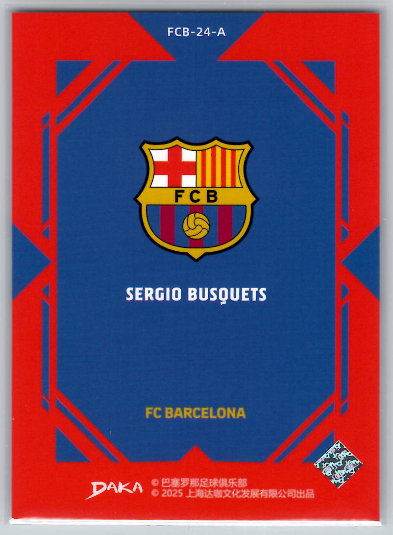 Sergio Busquets
