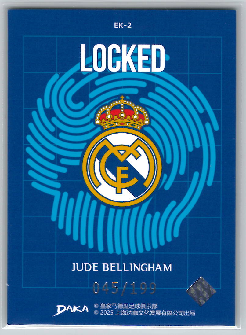 Jude Bellingham