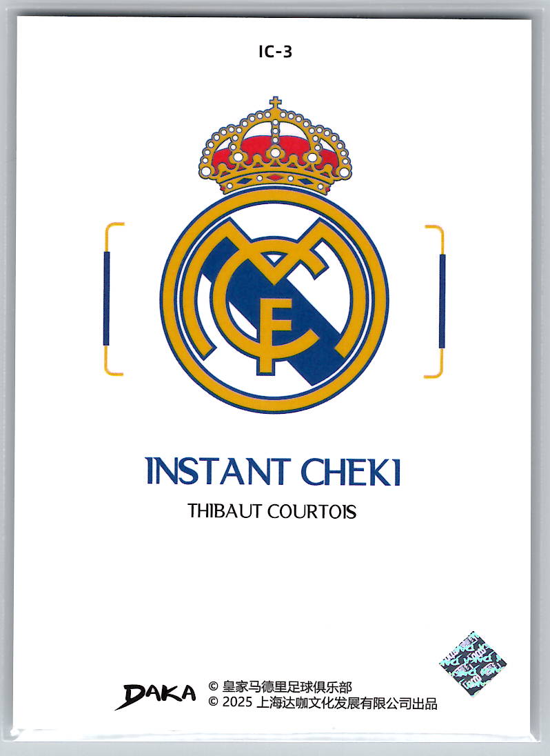 Thibaut Courtois
