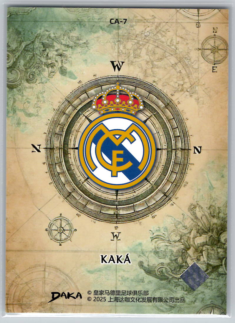 Kaká