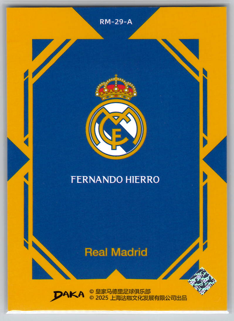 Fernando Hierro