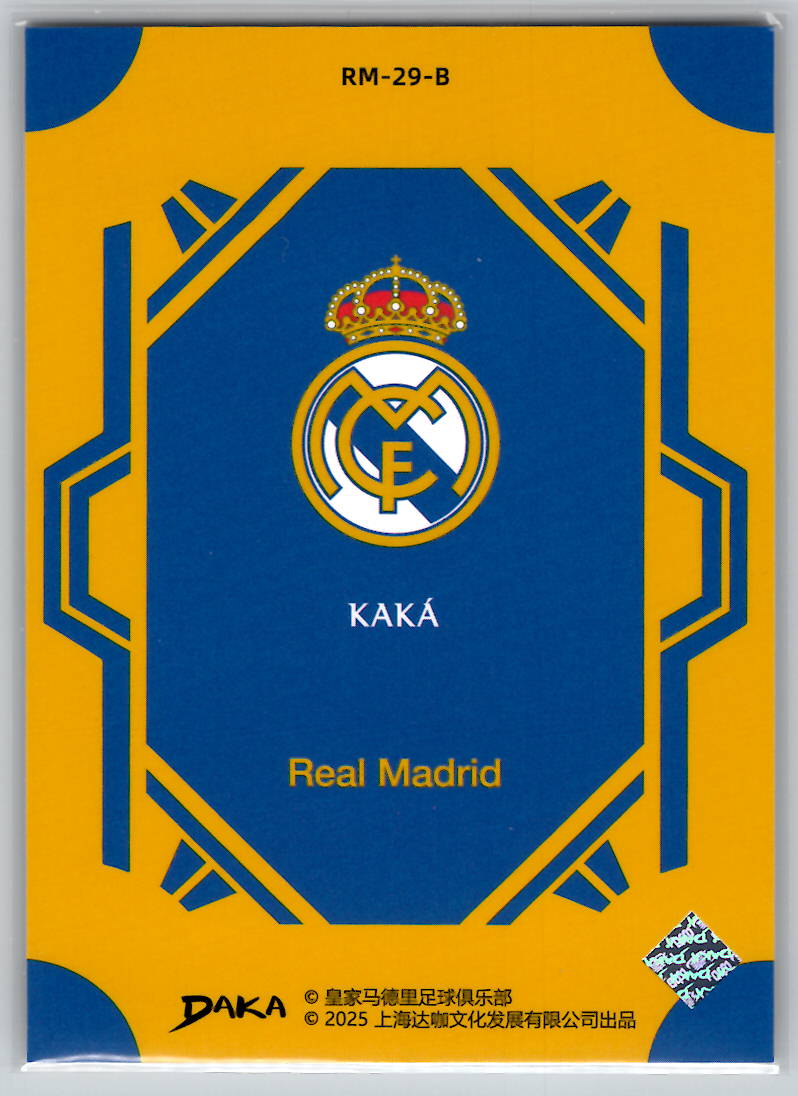 Kaká