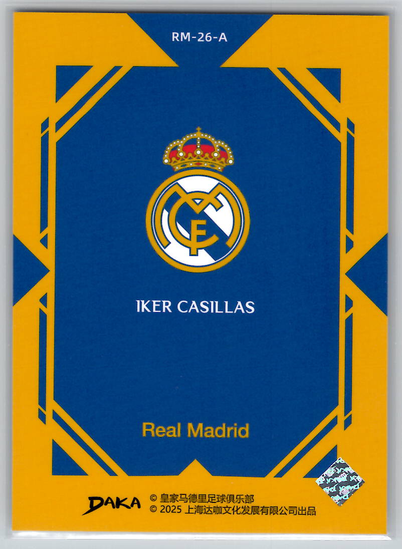 Iker Casillas