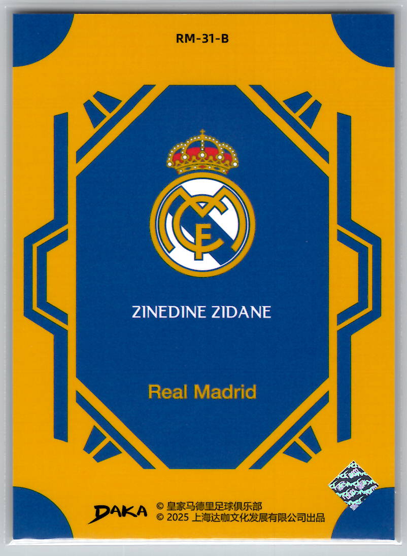 Zinedine Zidane