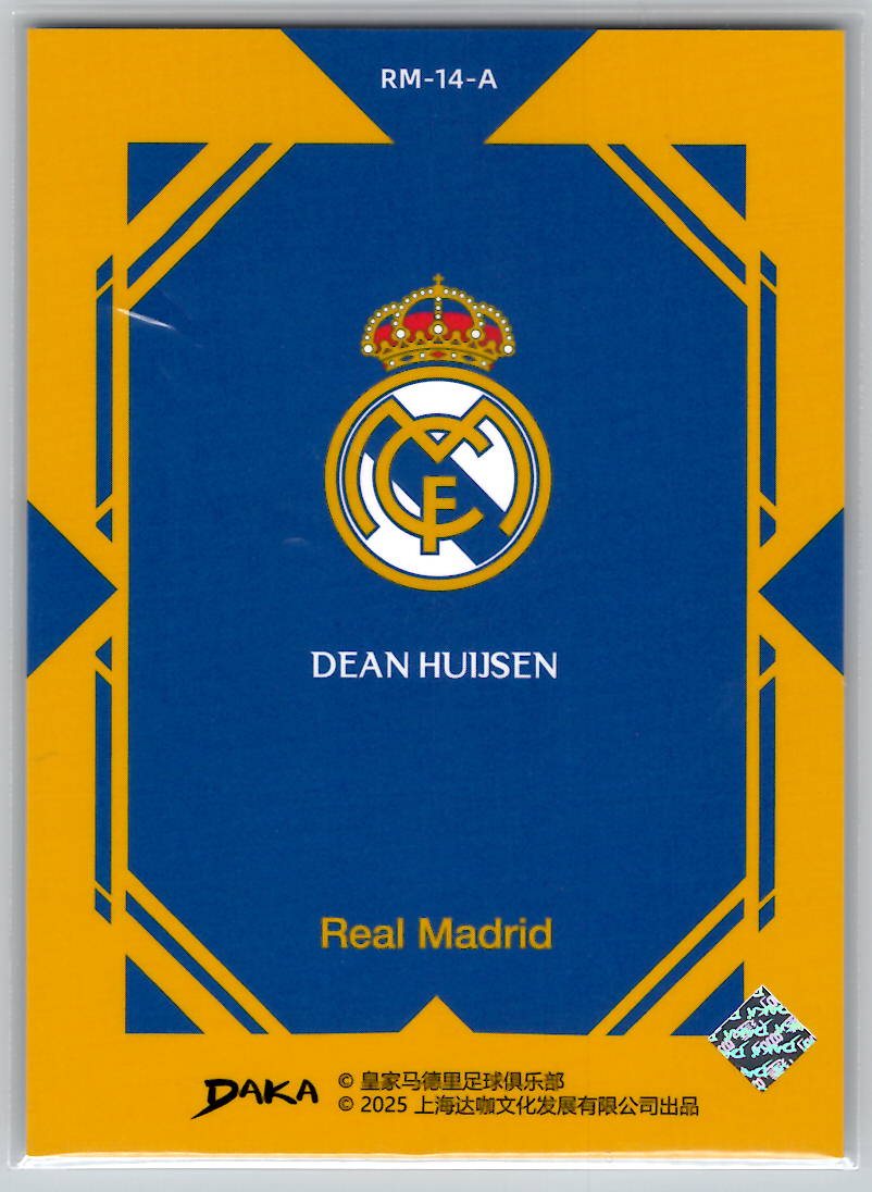 Dean Huijsen