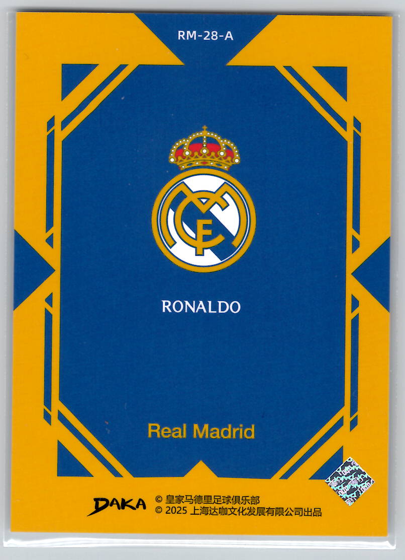 Ronaldo Nazário