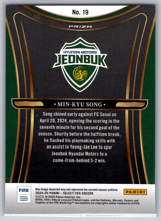 Min-Kyu Song